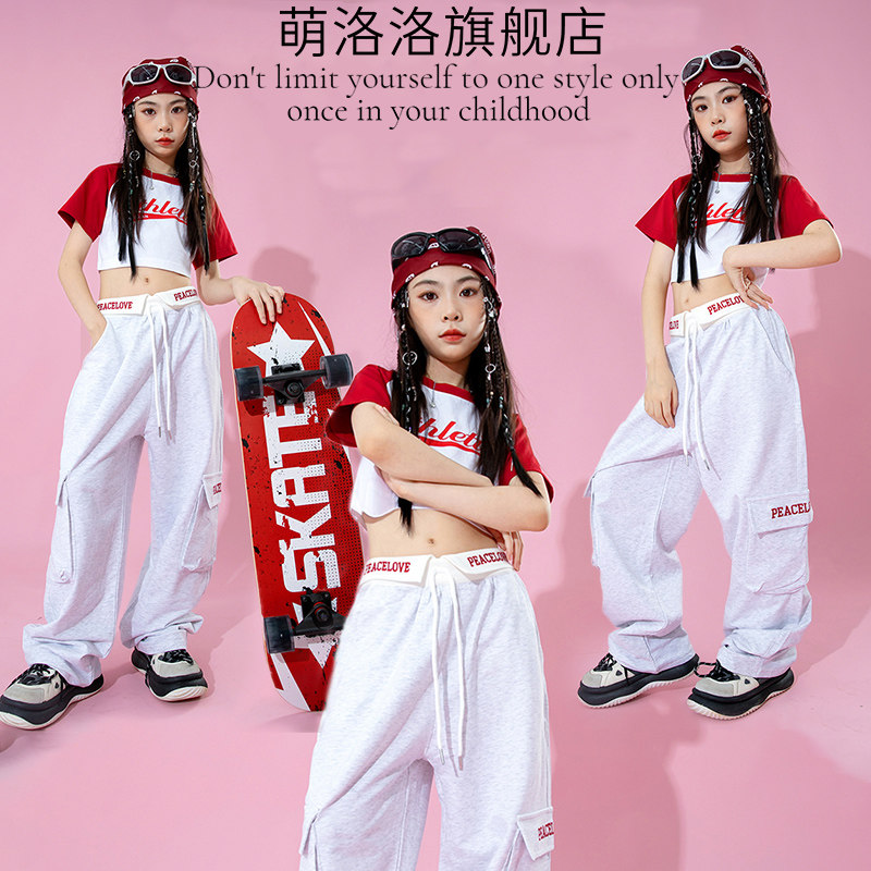 Boomer Jazz Dance Girl Clothes Children Play Children Hiphop Street Dance Performance Clothing Model Walking Show Suit-Taobao