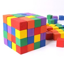 Multi-functional childrens learning first grade large square block building block mathematical teaching toolbaby digital brain