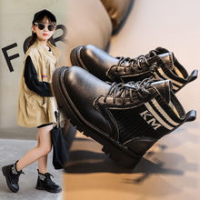 春秋季新款小女孩公主单靴宝宝短靴