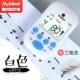 M50 mini metronome nhạc cụ phổ điện tử metronome piano guitar violin guzheng nhịp điệu - Phụ kiện nhạc cụ