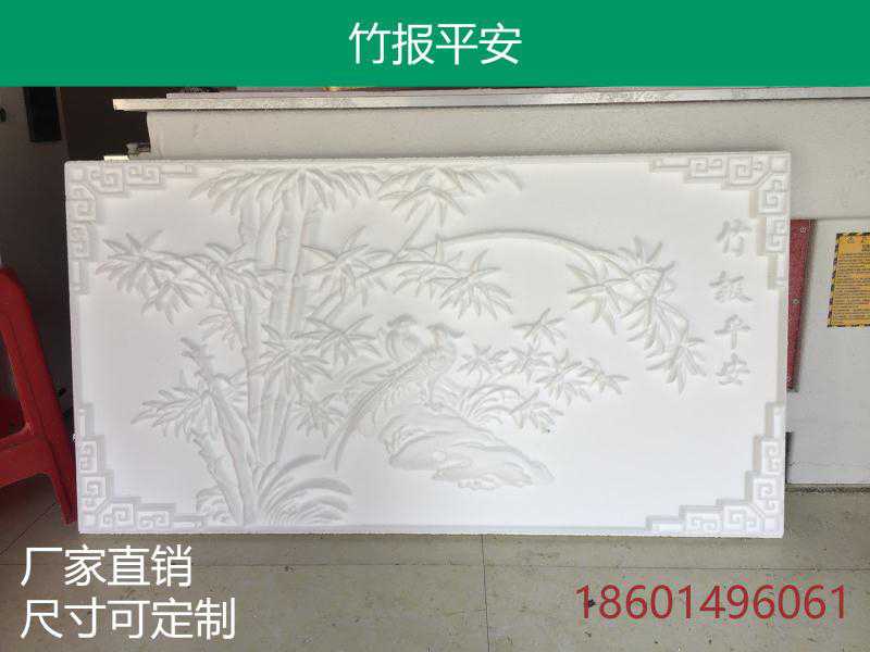 Villa exterior wall decoration European foam eps imitation sand rock carving door head mountain flower finished product