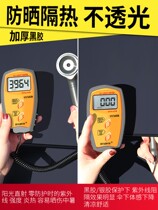 2021 new fishing umbrella fishing umbrella 2020 sun protection UV protection universal joint double layer umbrella fish umbrella