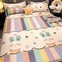 Ice silk mat fabric summer latex three-piece set 2021 new dormitory air conditioning soft mat can be machine washed