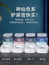 Dog drinking water fountain cat water dispenser automatic circulation unplugged large capacity licking puppy drinking water artifact