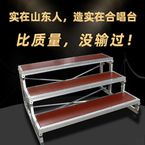 Chorus platform School collective kindergarten stable activity stage ladder folding chorus steps movable factory customization