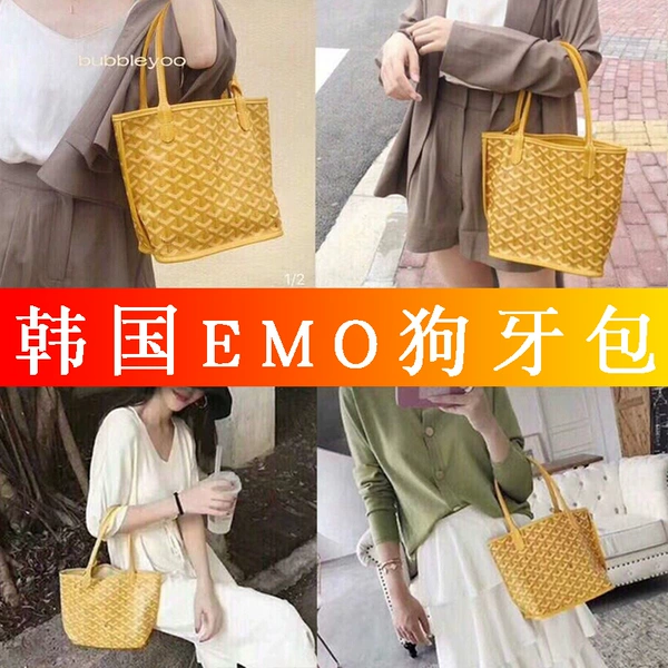 Buy South Korea East Gate Emo Dog Tooth Bag Mini Basket Bag One Shoulder Hand Held Tote Bag Female Bag Hand Daughter Mother Bag On Ezbuy Th