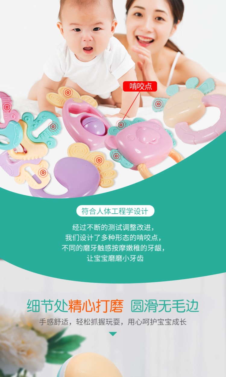 Trẻ em ríu rít nhai nhai trẻ sơ sinh Đồ chơi nhạc cụ trẻ em gói trống sóng 0-3-6-9 tháng - Đồ chơi nhạc cụ cho trẻ em bộ trống trẻ em