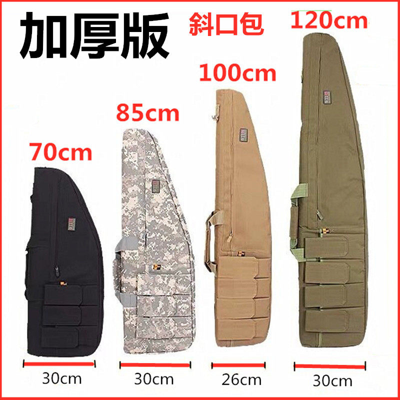 (Wind Snake Outdoor) 911 CAMOUFLATED THICKEN BAG Diagonal Mouth Fishing Bag Tactical Shockproof Egg Cotton Ladle Fishing Gear