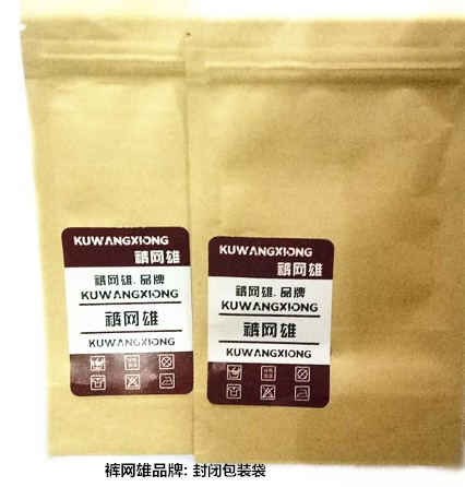 Xiêm nam thong nam một mảnh thong quần lưới nam cotton nam một mảnh thong đồ lót - G-string quần lót