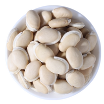 Yunnan authentic white lentils 500g red adzuki bean barley glutinous rice tuckahoe farmers traditional Chinese medicine soup dry goods non-dampness removal