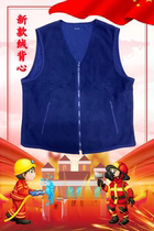 Fire flame blue velvet vest standard blue winter polar fleece thermal vest V-neck warm and cold protection
