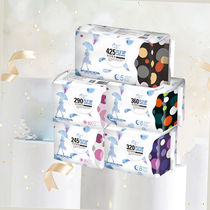 21 New Light Feather Zero Sensation Girls Sanitary Napkin Comfortable Instant Suction Soft and Breathable Student Aunt Napkin Full Box