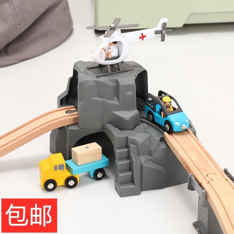 CHILDREN'S TOYS SMALL TRAIN WITH TRACK EMULATION TUNNEL CAVE DOUBLE LAYER OF INERTIAL BOY TOOL ROAD CAR TRACK GIRL