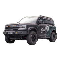 Suitable for Formula Leopard 5 Tenglong competition bar front bumper modified off-road new anti-collision protection belt fog light bumper