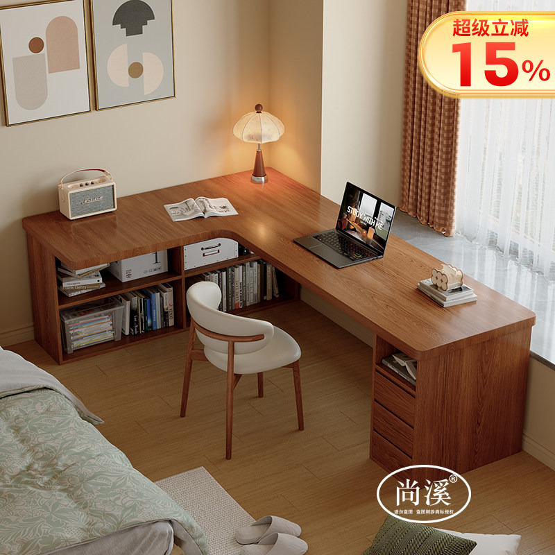 Solid Wood Corner Desk with Integrated Bookcase, Storage Cabinet Underneath, Computer Desk with Drawers, Study Desk, Study Room L-Shaped Writing Desk Solid Wood Corner Desk with Integrated Bookcase, Storage Cabinet Underneath, Computer Desk with Drawers, Study Desk, Study Room L-Shaped Writing Desk