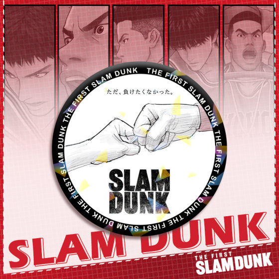 Slam Dunk peripheral badges, star fantasy glass laser brooch, anime fan Sakuragi Hanamichi pendant