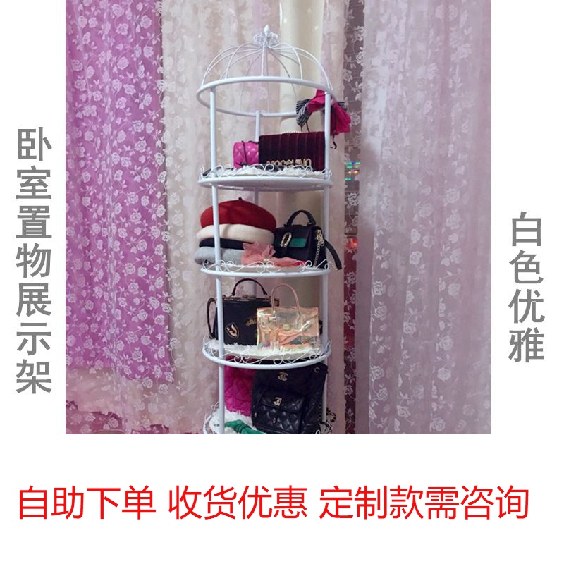 Iron Kung Fu Clothing Shoes Shop Show Show Shop Window Decorations sturdy and durable shelving shelving packages