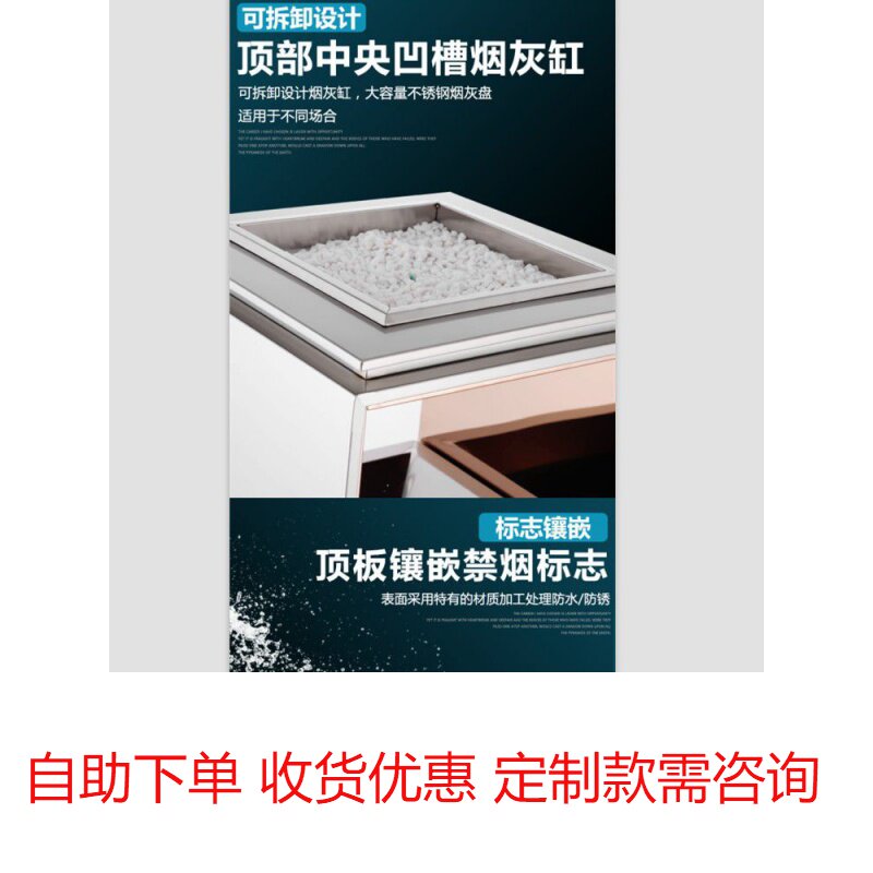 Custom Stainless Steel Trash Bin Hotel Shopping Mall Lobby Fruit Upgrade Economic Airport Outdoor Vertical Sorting Trash Bin