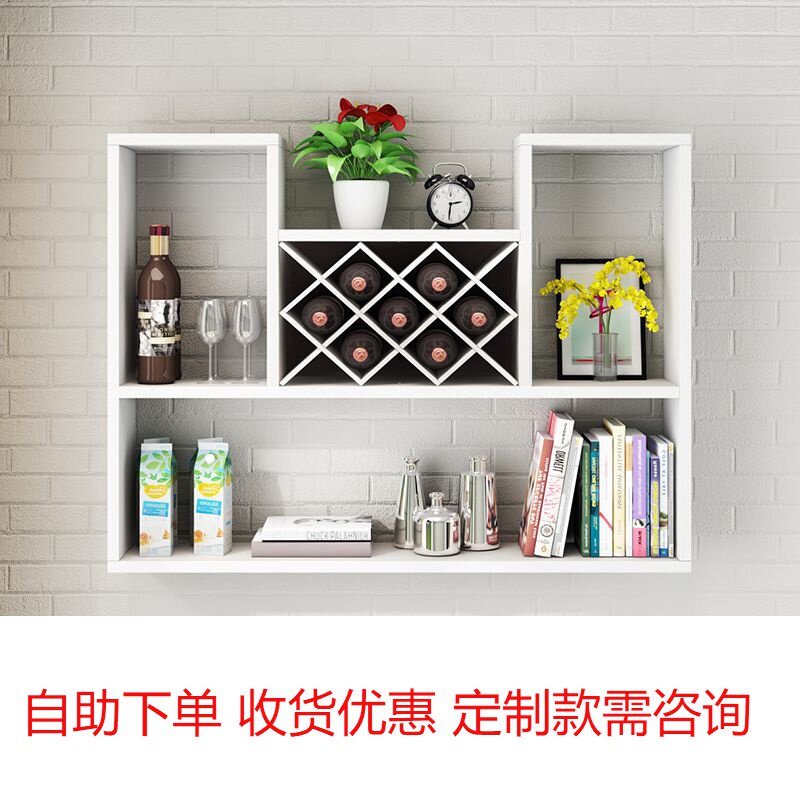 Red Wine Rack Shelf Wall Wine Cabinet Home Hanging Wall Type Sturdy Durable Subrhombus Creative Solid Wood Wine Rack