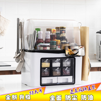 Multi-functional kitchen shelf large capacity condiment box utility containing the dust resistance belt dust cover