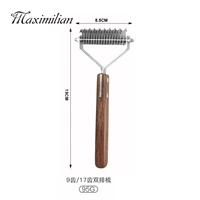 Двухгодичный двойной двойной