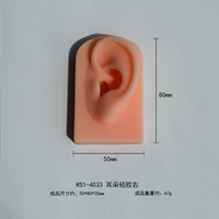 Модель из силикона для ушей rs1-4033, готовая к использованию с пищевым силиконом, поставляется в случайных цветах.