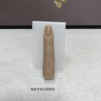 Силиконовый палец 2. Модель с отделкой из пищевого силикона поставляется в случайных цветах.