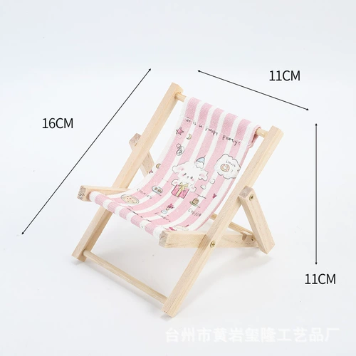 Деревянный маленький пляжный держатель для телефона