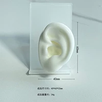 Rs1-2097 Модель среднего размера из силикона для левого уха, пищевой силикон, готовая модель поставляется в случайных цветах.