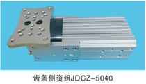 90-degree rotating cylinder JDCZ-5040 50-40 injection molding machine manipulator side attitude group side attitude cylinder measurement group