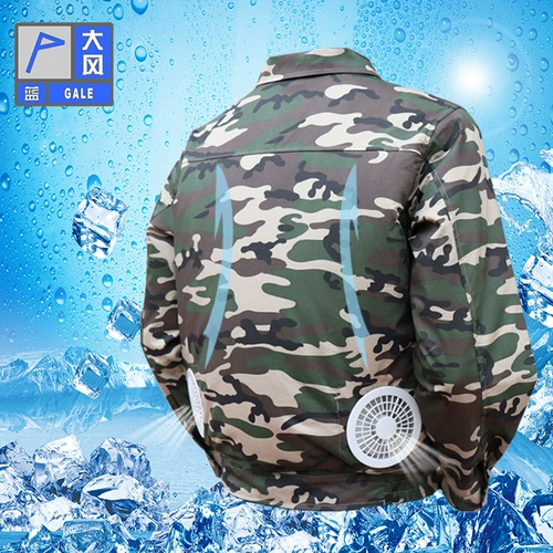 Летний охлаждающий дорожный вентилятор для взрослых для работы для рыбалки