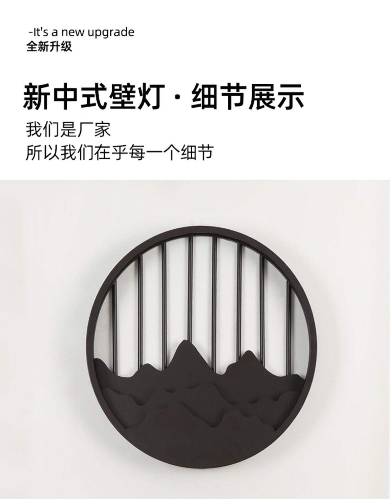 Открытый стене 新中式户外防水led壁灯走廊过道花园别墅庭院景观外墙大门灯