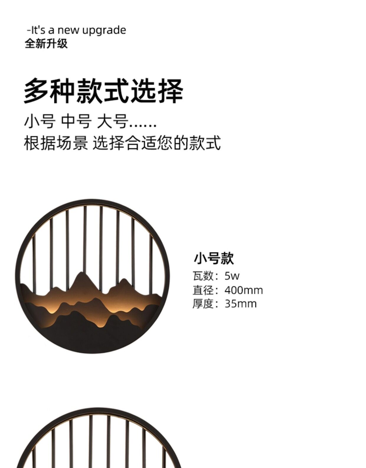 Открытый стене 新中式户外防水led壁灯走廊过道花园别墅庭院景观外墙大门灯