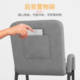 Ноутбук для домашнего использования для спальни, игровое кресло для отдыха, складной диван