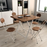 Складное кресло домашнее обеденное кресло -стул Стул стул Стул Стул Студент Студент Стул Стул Стул Стул Стул Круглый Стул Круглый стул