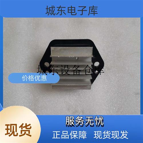 Suitable for hauvo light card Humvee will be commander air conditioning warm air resistance blower throttle speed resistance LG161384 -Taobao