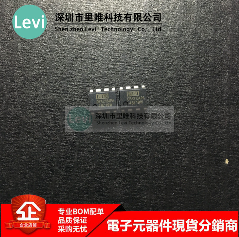New original imported OPA2134PA bile-flavored fever grade dual op amp upgrade NE5532P