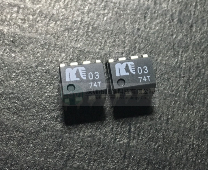 MUSES03 straight plug-in single op amp original fidelity Japan JRC fever audio bile flavor OPA627 797