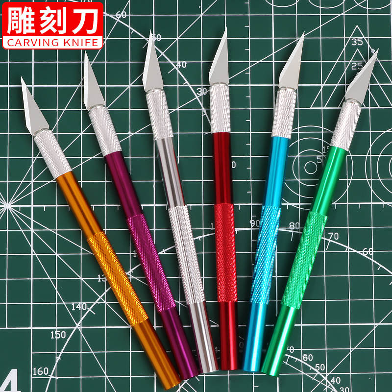 Hand engraving knife paper-cut pencil knife rubber stamp stereotyped student art model special set hand account engraving knife