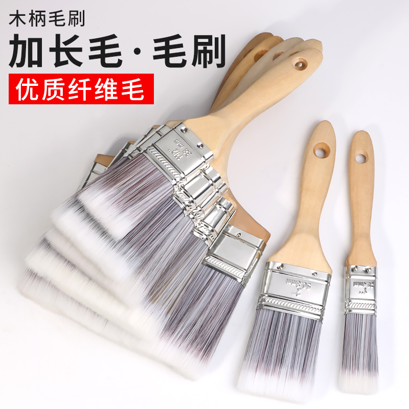 Long-haired brush, ash brush, long-haired brush, marine brush, brush, high-quality paint brush, wire brush, imitation pig hair brush