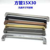 Bathroom toilet glass door sliding door handle single-sided rose gold stainless steel handle hole distance 440m450m500m