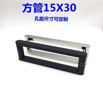 Shower room handle bathroom glass sliding door handle stainless steel dumb black brushed rose gold pair hole distance 300m