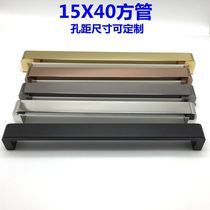 Bathroom toilet glass door handle stainless steel sliding door single-sided handle rose gold titanium gold titanium hole distance 440m450m