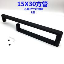 Stainless steel square tube shower room glass door L-shaped handle sliding door push handle bathroom toilet 300X450 hole distance