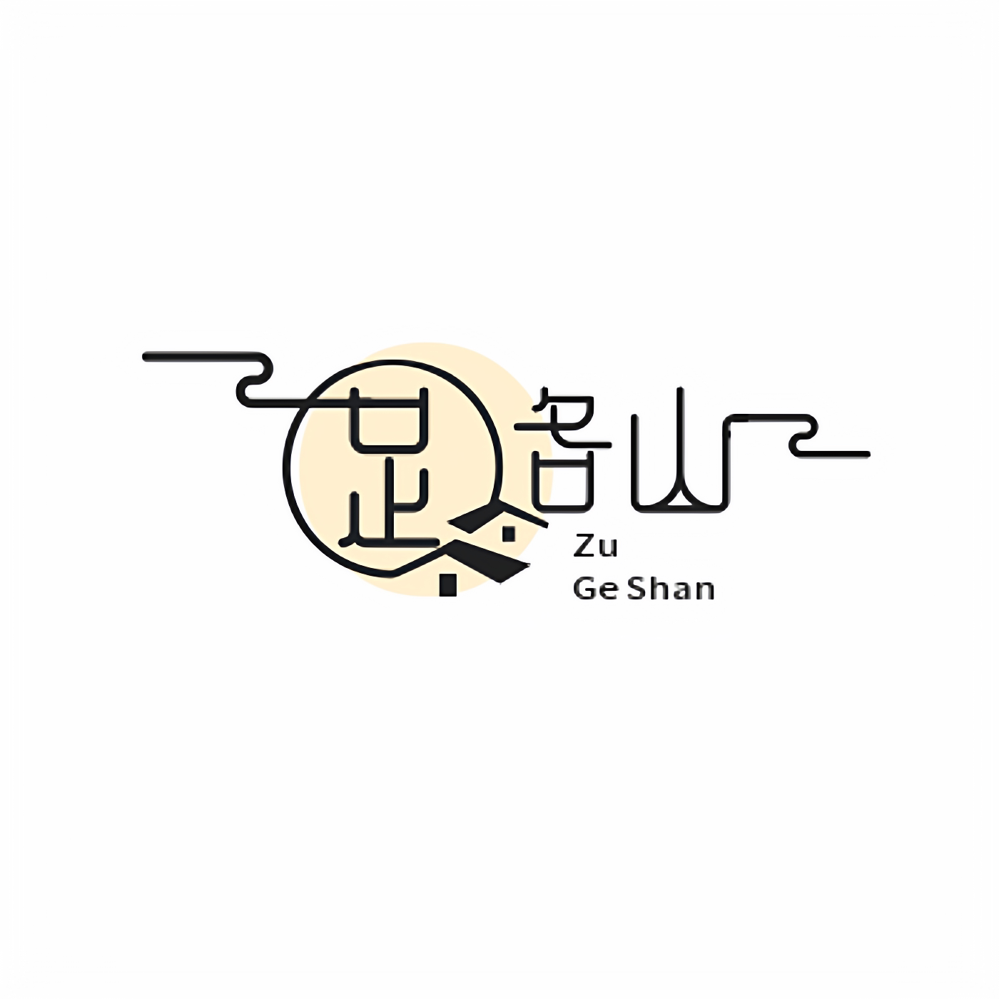 足各山企业店的LOGO