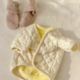 Утолщенные домашние животные, хлопчатобумажная одежда, кошки, снежный Джон, собака Тедди Бинбин одежда