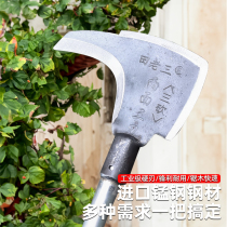 All-steel land reclamation sickle long handle lawn mower agricultural weeding grassland outdoor fishing long handle artifact extended logging knife