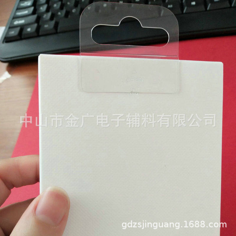 Environmentally friendly PVC aircraft hole plastic hook wrapping paper box data line color box 3M powerful adhesive large-area adhesive hook 