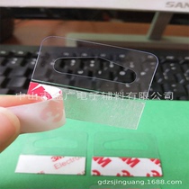 Environmental friendly plastic PVCPET triangular hole aircraft hole wrapping paper box Gift Box Mobile Phone Accessories 3M Self-adhesive hooks 