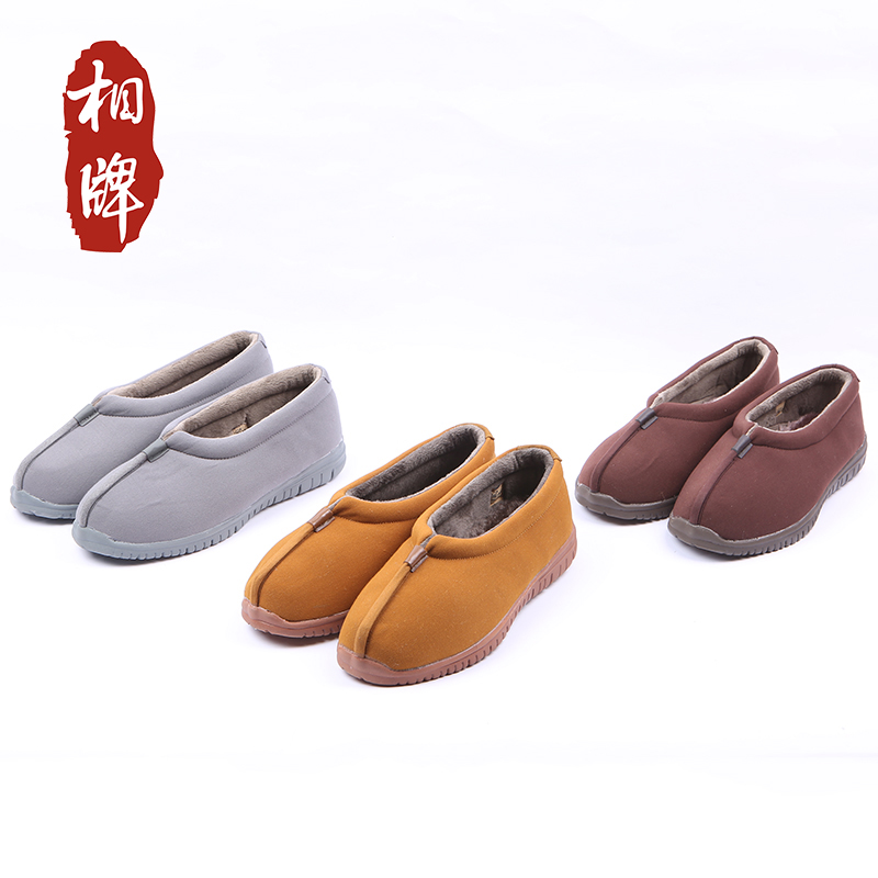 Phase Truffle Buddhist Monk Shoes Winter Monk Shoes Monk Shoes Thickened cotton shoes non-slip snow ground monks boots warm and warm.